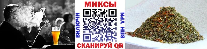 как найти закладки  Вилючинск  hydra рабочий сайт  Бутират 99% 