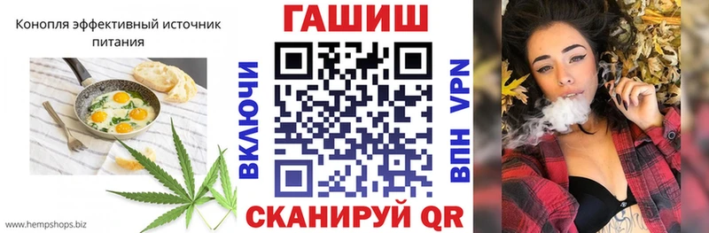 продажа наркотиков  Вилючинск  Canna-Cookies марихуана 