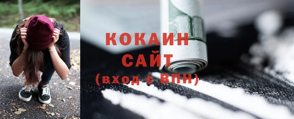 мдпв Аксай