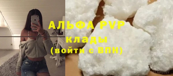 мдпв Аксай