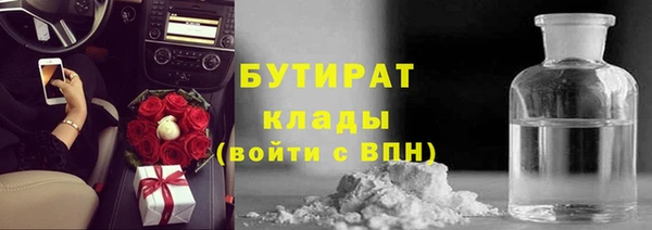 марки lsd Апатиты