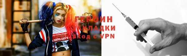 индика Алапаевск