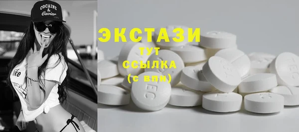 марки lsd Апатиты