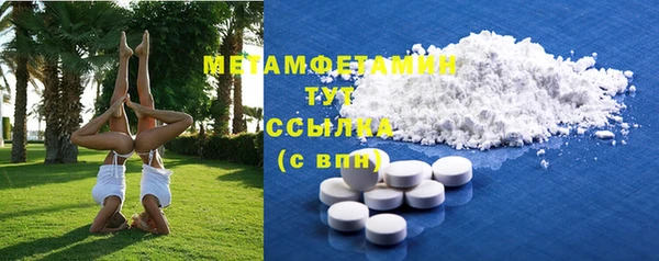 индика Алапаевск