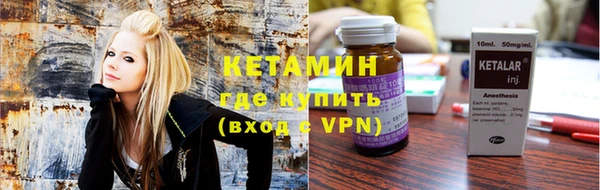 трава Алагир