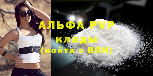 мдпв Аксай