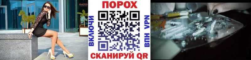 Первитин кристалл  Вилючинск 